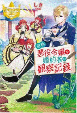 完整版动漫